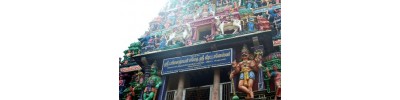 திருவிற்குடி - சாலந்தர்அரி திருமந்திரம்